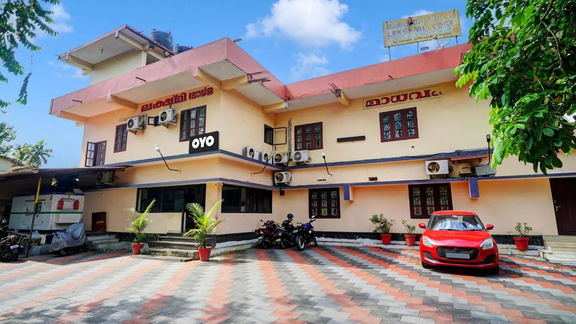 Super Hotel O Lekshmi Rooms & Villas Mavelikara India